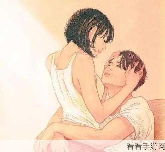 男生女生在一起嗟嗟嗟：男生女生在一起，情感交织，共同成长的美好时光