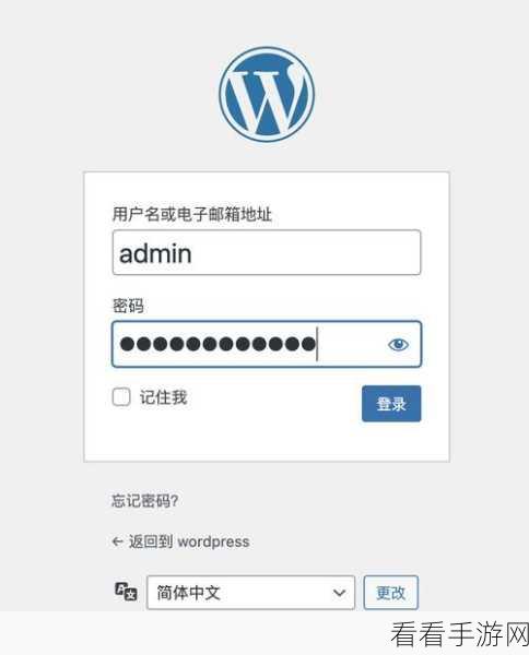 探索 PHP 简易服务器的神秘应用领域