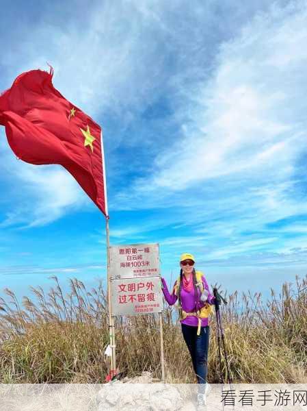 双手攀上两团高峰视频：勇攀高峰：双手挑战极限，征服险峻山巅的壮丽旅程