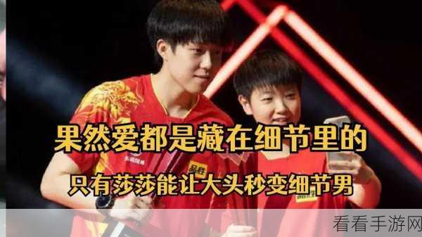 91吃瓜黑料反差婊：揭露91吃瓜黑料，反差婊的真实面目与背后故事