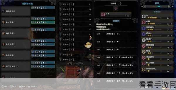 怪物猎人世界，揭秘龙骨大锤II，狩猎神器详解