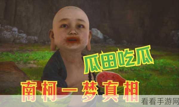 折磨强奸 - 黑料网 黑料吃瓜圣地 解决找瓜难题 155.fun:黑料网揭露真相,155.fun助你轻松找瓜解难题!