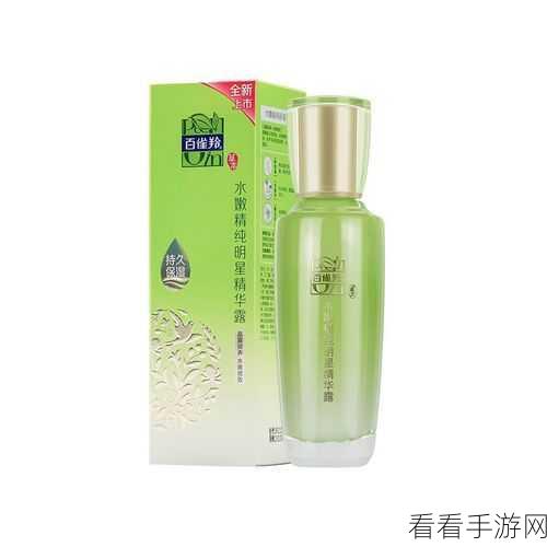 国产精华液一线二线三线区别在:国产精华液一线、二线、三线的区别与选择指南