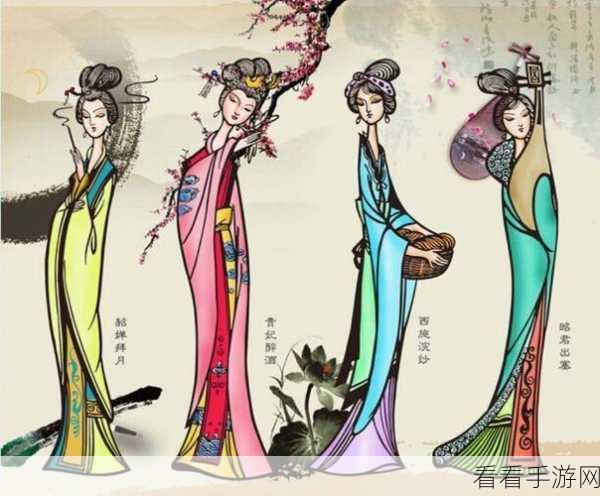 西施无力偿还债务被雇主抓到：西施因债务困扰被雇主捉拿，命运再度波折