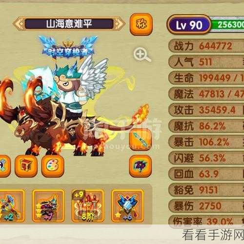 绝对演绎21天造梦挑战全攻略,解锁所有奖励的必胜秘籍
