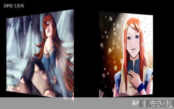 火影耐力测试：火影忍者耐力测试：挑战极限，锻炼意志与体能的全新体验