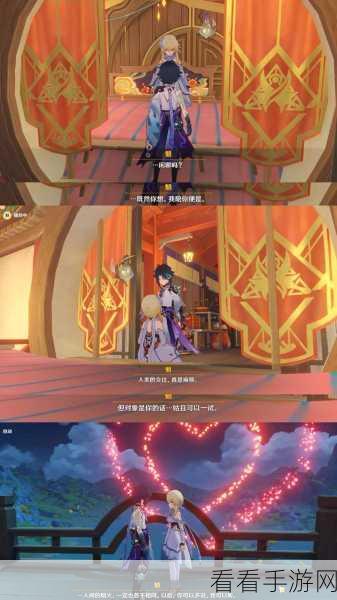 荧被魈抓去繁殖后代:被魈抓走的拓展荧,命运如何逆转繁衍后代?