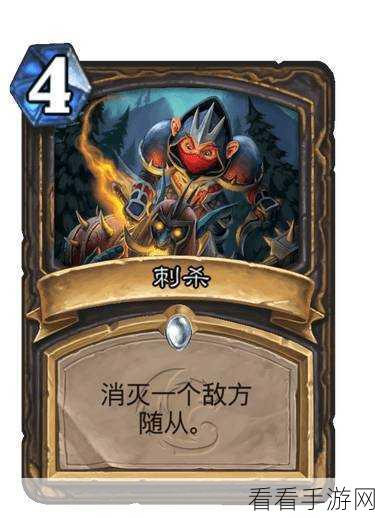 炉石传说狮鹫年,全新赛季、卡牌与赛事更新全揭秘