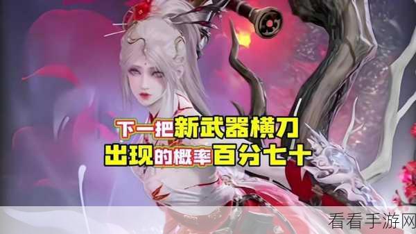 永劫无间英雄顾清寒，经典台词与角色深度解析