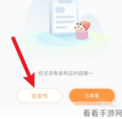 手游圈惊爆，途家账号资金争议，玩家寻求提现渠道，20%好处费引热议