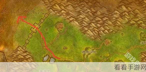 辛特兰从哪里过去：探寻通往辛特兰的多条神秘路径与故事