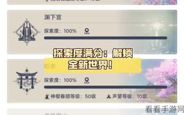 天堂а√在线中文在线新版：探索全新在线中文学习平台，拓展你的语言天堂！