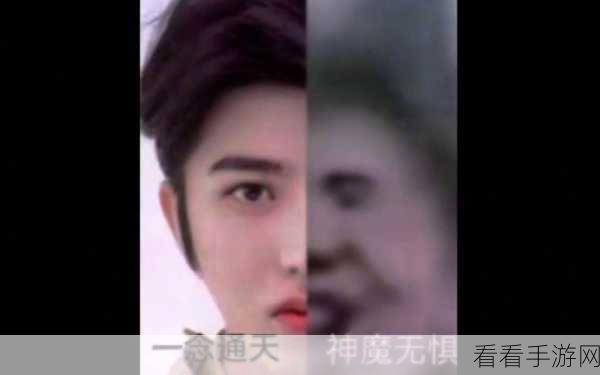 坤坤升到女生的桃子(视频)：坤坤化身桃子少女，甜蜜瞬间尽在视频中！