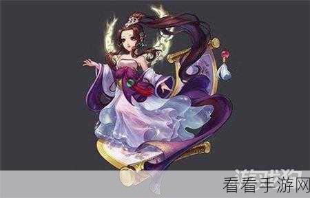 独家揭秘,大话西游手游金刚仙养成全攻略,助你称霸三界!