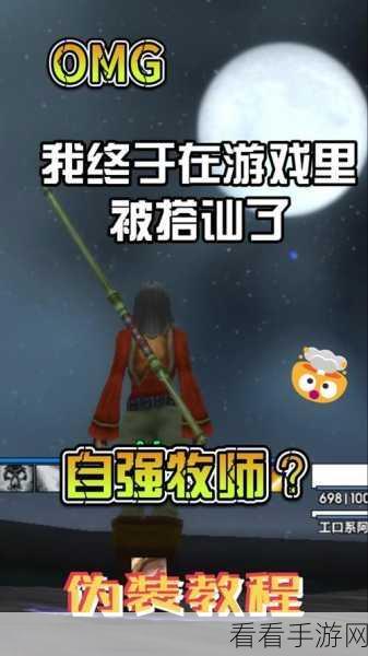怀旧服猎人几种箭袋:怀旧服猎人箭袋全解析:种类、特点与选择指南