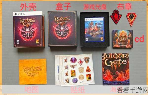 博德之门3只有英语配音:博德之门3:重返剑桥,探索无尽冒险的英语配音世界
