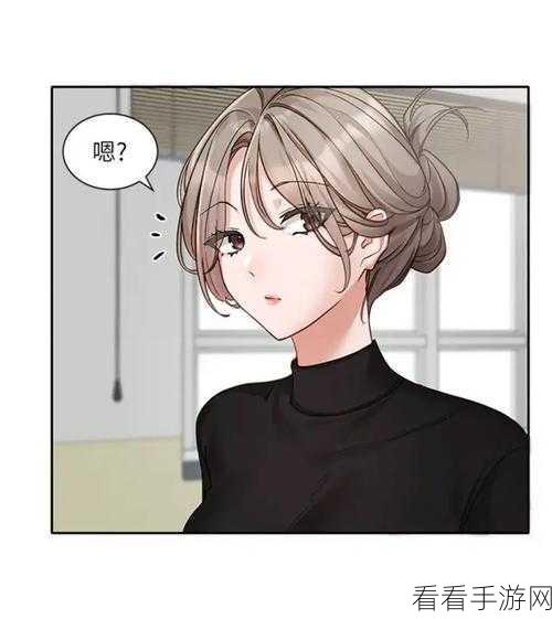 秘 羞羞漫画免费入口网站：畅游羞羞漫画，免费入口网站带你探索无尽乐趣！