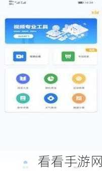 51cg今日吃瓜热门大瓜必看大瓜:今日必看:51cg热议吃瓜大事件,精彩纷呈不容错过!