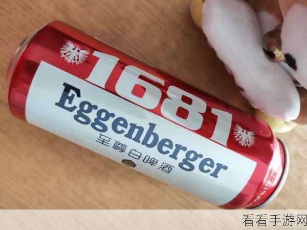 口袋妖怪欧加米红宝石金手指:口袋妖怪欧加米红宝石金手指:全新冒险与极限挑战