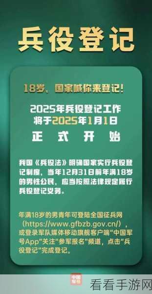 已满18岁点此进入:请点击此处,确认您已满18岁以继续访问内容。