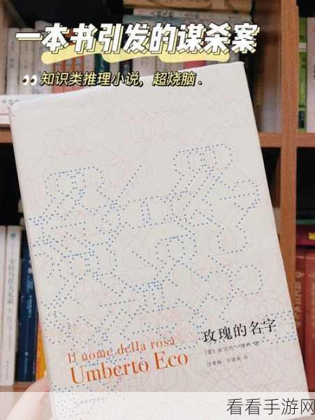 小说亚洲区:探索小说的新世界:亚洲文化的奇幻之旅