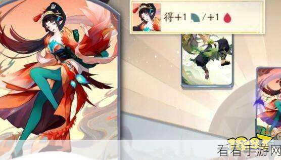阴阳师第十八章,大天狗终极攻略,轻松解锁胜利秘籍