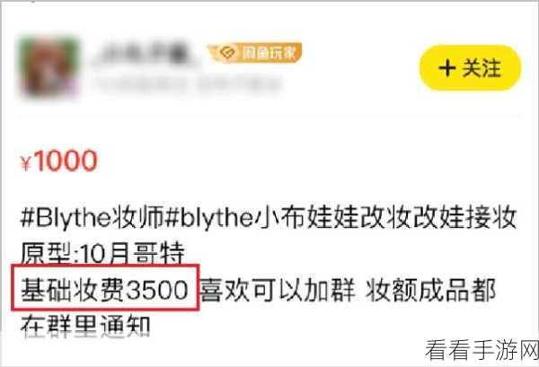 成品网站入口隐藏通道苹果:探索苹果新发布的隐秘入口与成品网站通道
