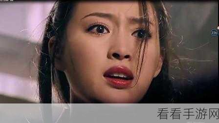 午夜精品久久久久久久潘金莲:潘金莲午夜精品:情欲与复仇的纠葛故事