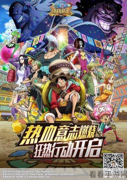 手游玩家福利来袭！德克士携手热门手游推出订餐联动活动