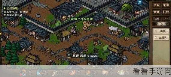 烟雨江湖深度探索,龙泉镇王屠夫支线任务全攻略