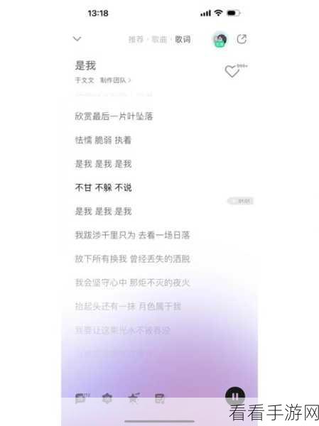 白色情人节攻略图解:白色情人节攻略:完美约会与浪漫礼物全指南