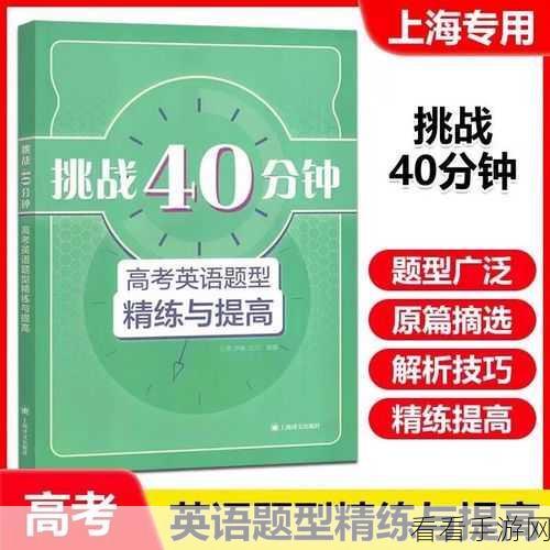 欧美地区一二三专区：探索欧美地区一二三专区的独特魅力与文化深度