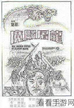 羞羞漫画免费网页：畅享无限羞羞漫画，海量资源免费尽在掌握！