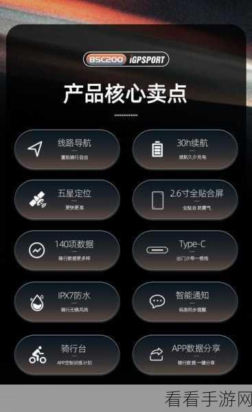 污福利APP导航：探索全新污福利APP导航，畅享无限精彩体验