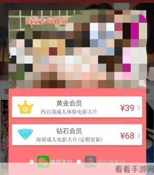 进18成人网站：拓展进18成人网站，探索全新体验与无限可能