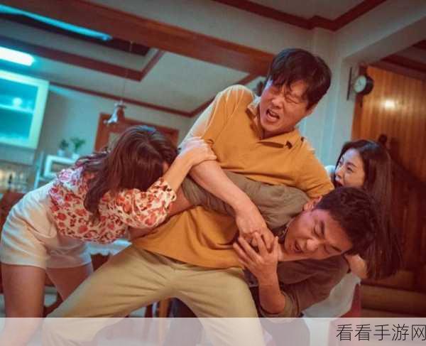 动漫一起错错错30分钟电视剧：错综复杂的青春：爱与误会交织的30分钟
