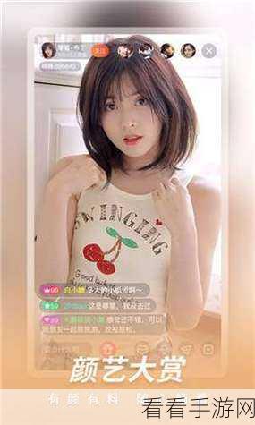草莓视频二维码下载链接：草莓视频二维码下载链接，轻松获取海量影视资源！