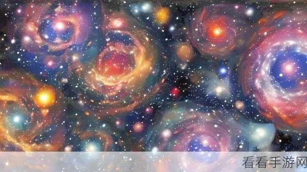 星空无限媒体：探索星空无限：揭开宇宙奥秘的奇妙旅程