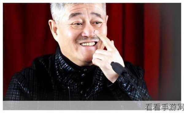 赵本山传出死讯:赵本山传出死讯,是真是假引发热议与关注