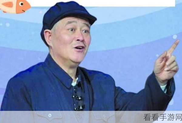 赵本山传出死讯:赵本山传出死讯,是真是假引发热议与关注
