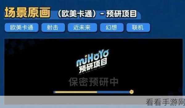 黑料不打烊 吃瓜网-166.fun吃瓜聚集地:不眠夜娱圈八卦:吃瓜网召唤各路网友共赴黑料盛宴