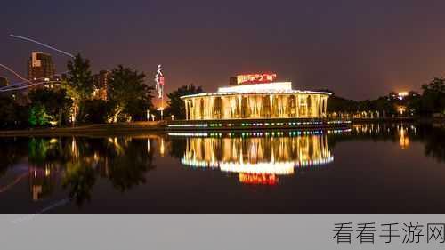 夜晚十大黄台:夜晚十大神秘去处,探索不为人知的黄台景点