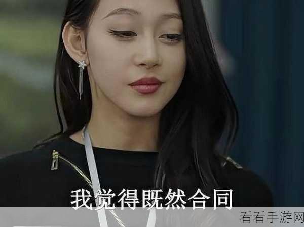 羞羞漫画首页免费阅读:尽享羞羞漫画首页免费阅读,畅游无限精彩内容