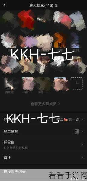 每日大乱斗黑料吃瓜:每日大乱斗黑料揭秘,吃瓜群众疯狂围观!