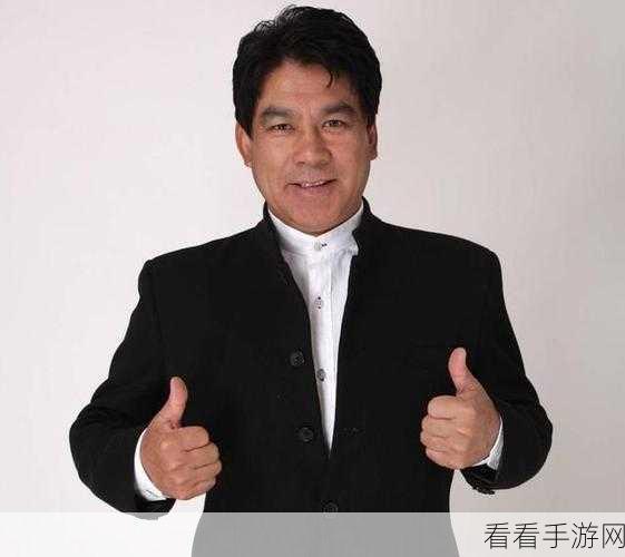 朱时茂不是死了吗：朱时茂并未去世，传言是真是假引发热议。