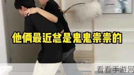 打扑牌不盖被子怎么办：如何应对打扑克牌时无法盖被子的尴尬局面