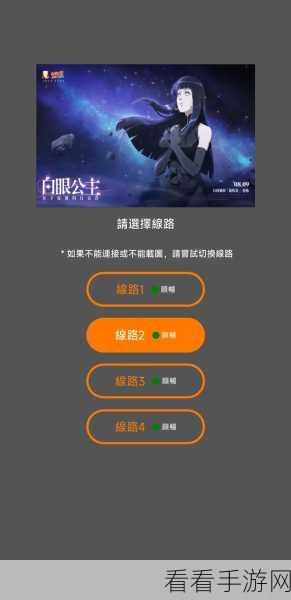 jm1.7.2下载：“如何顺利下载JM1.7.2版本，获取全新功能与体验”