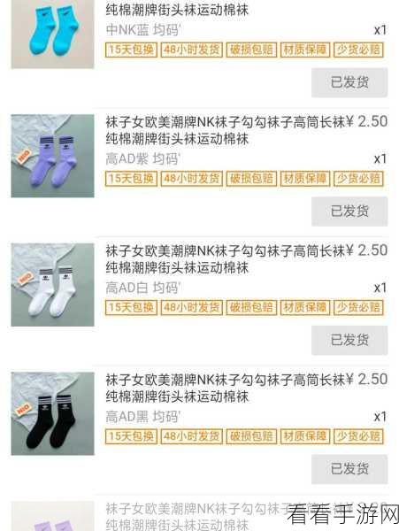 成品视频nike1688源码：探索Nike1688源码，打造独特成品视频的全新体验！