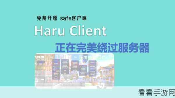 黑科破解黑料社：如何有效拓展黑科破解技术与黑料社的合作潜力