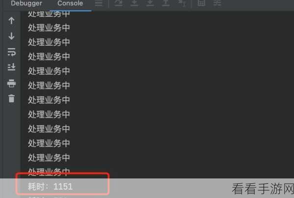 破解 Kafka Console 消息加密之谜